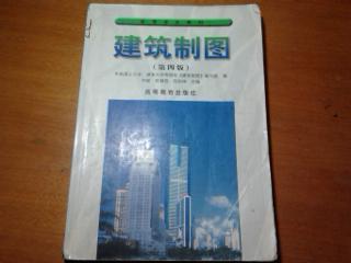 建筑裝飾裝修建設(shè)工程 設(shè)計(jì)與施工的融合與創(chuàng)新